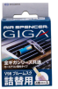 Элемент для ароматизатора (запасной) на дефлект. GIGA-BLUE MUSK  V98