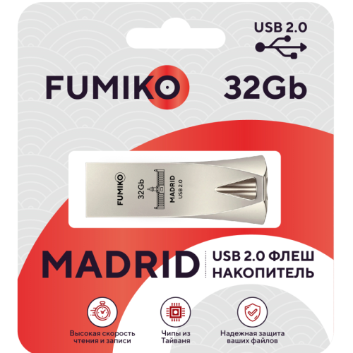 Карта памяти 32GB FUMIKO MEXICO  серебро USB 2.0